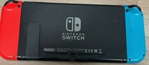 任天堂 Nintendo switch 本体のみ HAC-001 ニンテンドー スイッチ 本体 Joy-Con (L) ネオンブルー (R) ネオンレッド　初期化済　通電確認済_画像2