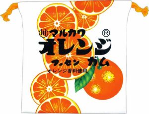 駄菓子　マルカワ　フーセンガム　フラット巾着　（オレンジ）　巾着　巾着袋　巾着ポーチ　小物入れ　