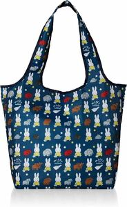sifremiffy Miffy folding eko-bag ( animal navy ) shopping bag Dick * bruna bear turtle 