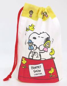 SNOOPY