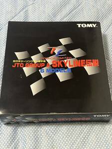  Tomica Limited ( out of print goods ) all Japan touring car player right Skyline legend 