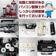 ★送料無料★MG6230 整備済プリントヘッド無し本体 保証付 総印刷12233枚/廃インク量0％ 廃インク吸収体交換済 適合プリントヘッドQY6-0078_画像2