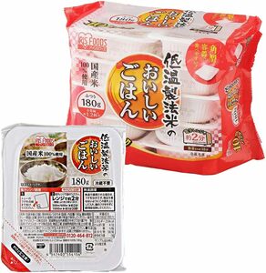 アイリスオーヤマ(IRIS OHYAMA) パックご飯 国産米 100% 低温製法米 非常食 米 レトルト 180g×10個