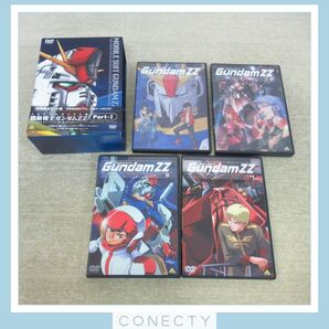機動戦士ガンダムZZ メモリアルボックス版 初回限定版 PART I〜III 全17巻セット DVD BOX 収納BOX付き【F2【S2の画像4