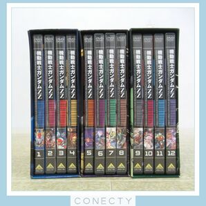 機動戦士ガンダムZZ メモリアルボックス版 初回限定版 PART I〜III 全17巻セット DVD BOX 収納BOX付き【F2【S2の画像3