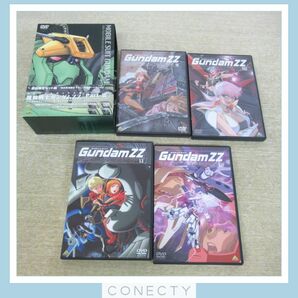 機動戦士ガンダムZZ メモリアルボックス版 初回限定版 PART I〜III 全17巻セット DVD BOX 収納BOX付き【F2【S2の画像6