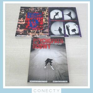 【バンドスコア】BO?WY ボウイ 楽譜 3冊★BOOWY PSYCHOPATH/BOOWY GIGS JUST A HERO TOUR 1986/best+3★氷室京介【I5【S1の画像5