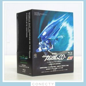 初回限定生産★【Blu-ray】アニメ 劇場版 機動戦士ガンダムOO（ダブルオー） A wakening of the Trailblazer COMPLETE EDITION【K5【S1