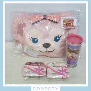 [ unused ] Disney TDS Shellie May Suite fleece blanket / Mini towel / tumbler mug bottle [M2[S2