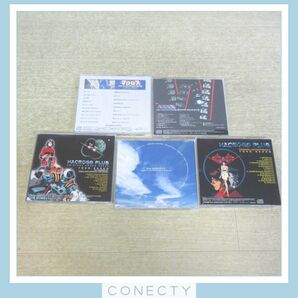 MACROSS マクロスプラス/超時空要塞マクロス 愛・おぼえていますか CD/設定資料集/小説等 まとめて10点セット アニメ/劇場版/OVA【T4【S2の画像7