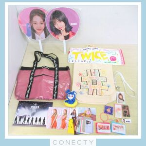 TWICE グッズ/ラブリー ツウィバッグチャーム/フォトカード/うちわ/タオル/バッグ等/MOMO モモ【C2【S3