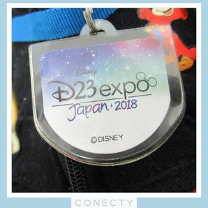 ディズニー ユニベア☆バッグ ぬいぐるみ アラジン サディーク ジーニー/D23 EXPO 2018【C3【S3の画像6