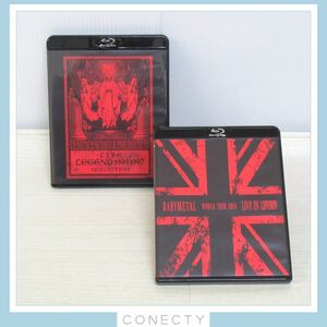 【Blu-ray】 BABYMETAL LIVE LEGEND 1999 1997 APOCALYPSE/LIVE AT LONDON【J2【SP