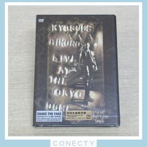 [ beautiful goods ] Himuro Kyosuke DVD LIVE AT THE TOKYO DOME SHAKE THE FAKE TOUR 1994[H3[SP