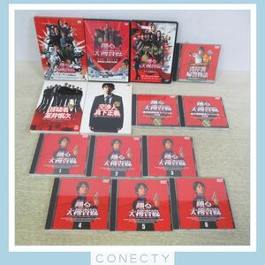 .. large .. line series DVD together set *TV series / special drama / theater version / spin off * present condition goods [C6[S2