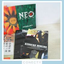 BOOWY ボウイ/氷室京介 写真集/カレンダー/パンフレット等まとめてセット★現状品【DM【S4_画像3