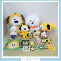 防弾少年団 BTS CHIMMY/RJ　たっとんぬいぐるみ タイガー/キーホルダー/マウスパッド/ステッカー 等【V2【S4_画像1