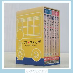 [ disk unopened ] the first times limitated production bus * Stop DVD BOX 6 sheets set / case scorch equipped / inside . light good Iijima Naoko Uchiyama Rina country minute Taichi ...[I1[S1