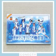 DVD ミュージカル テニスの王子様 Dream Live 2014 初回限定盤★テニミュ【I4【SP_画像1