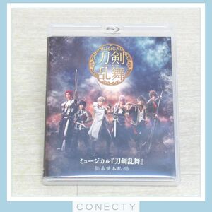 Blu-ray мюзикл Touken Ranbu ..книга@.* меч myu[K2[SP