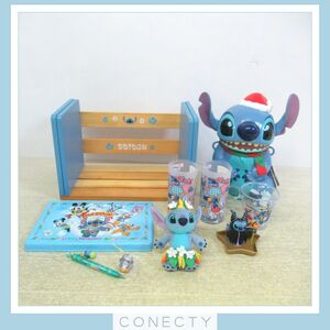 Disney Disney Lilo & Stitch / мягкая игрушка значок / складной контейнер / стакан / ремешок / мелкие вещи класть tray / книжный шкаф и т.п. [C7[S3
