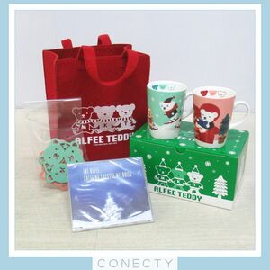 THE ALFEE 2010 クリスマス限定グッズ　ALFEE TEDDY マグカップセット★CD 未開封/コースター/フェルトトート付き【T2【S2