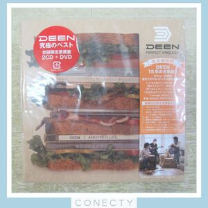 DEEN PERFECT SINGLES+ 初回限定愛蔵盤 2CD+DVD 特典付き BVCR-18134〜6【S3【S3