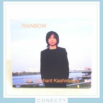 エレファントカシマシ RAINBOW CD+DVD(初回限定盤) 宮本浩次【I3【SP_画像1