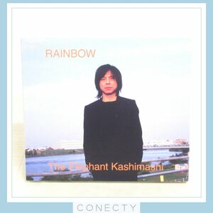 エレファントカシマシ RAINBOW CD+DVD(初回限定盤) 宮本浩次【I3【SP