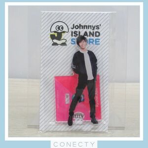 Snow Man 阿部亮平 アクリルスタンド Johnnys’ ISLAND STORE 2019★アクスタ【K3【SP