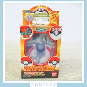  нераспечатанный Pokemon ... карта box .... VERSION 2005 28 листов ввод ru механизм др. Carddas BANDAI[U4[SP