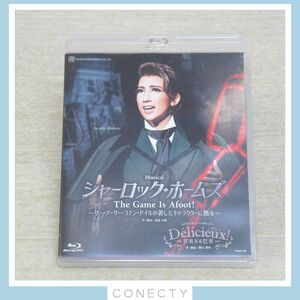 [Blu-ray] Takarazuka .... collection [ car - lock * Home z][teli shoe!-. beautiful become ..-] genuine manner ..[H3[SP