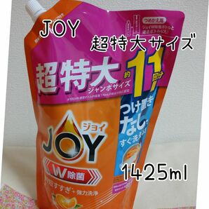 JOY W除菌 オレンジの香り つめかえ用1425 ml ジョイ 食器用洗剤