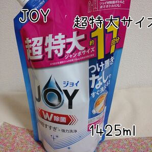 JOY W除菌 さわやか微香 つめかえ用1425 ml ジョイ 食器用洗剤