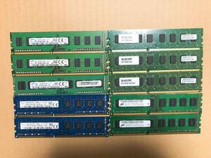 skhynix ELECOM PC3-12800(DDR3-1600) 4G 10600 合計10枚 動作未確認ジャンク品