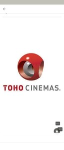 【番号通知】TOHOシネマズ TCチケット　1枚　映画