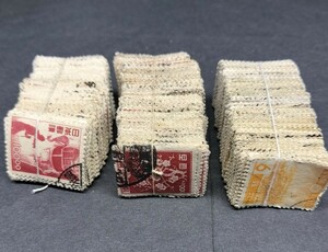 珍しい処分品(束)　使用済　昭和3種　(045)