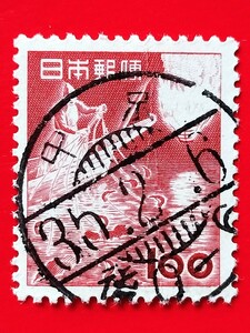 中京　動植物　(312)