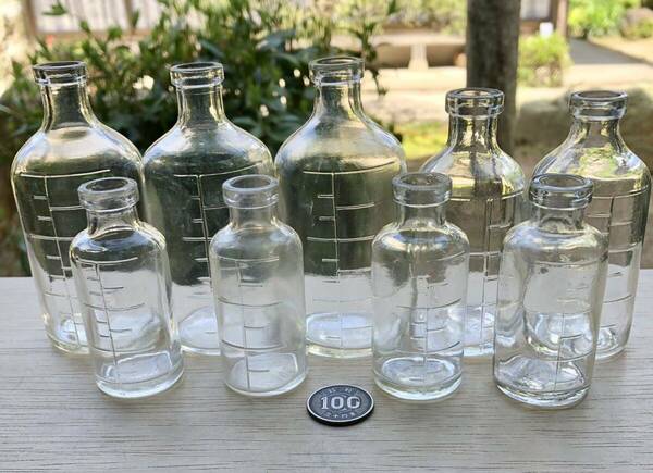 レトロ ガラス瓶 クリア 一輪差し 花器 ドライフラワー 水栽培 昭和レトロ インテリア ボトル ビンテージ