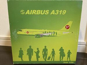 1/200 JCウイングス　エアバスA319 S7航空　旧塗装