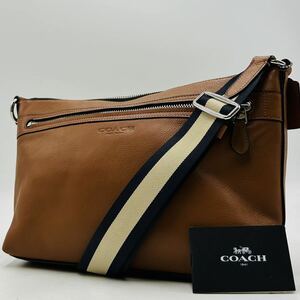 1 иен ~[ трудно найти товар ] обычная цена 10 десять тысяч иен Coach COACH сумка "body" сумка на плечо сумка "почтальонка" кожа мужской женский Brown 