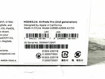 Apple AirPods Pro 2 A2700 MQD83J/A 第二世代 ノイズキャンセリング ワイヤレスイヤホン _画像7