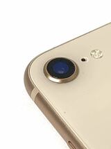 Apple iPhone8 A1906 MQ7A2J/A 64GB バッテリー85% ゴールド_画像9