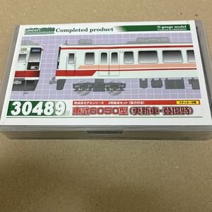 グリーンマックス Nゲージ 東武6050型 (更新車登場時) 2両編成セット (動力付き) 30489 鉄道模型 電車