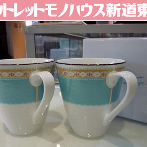 Noritake HUMMING BLUE マグカップ ペアセット P5355L/1645 外箱付き 容量約295cc ノリタケ ハミングブルー 札幌市東区 新道東店の画像1