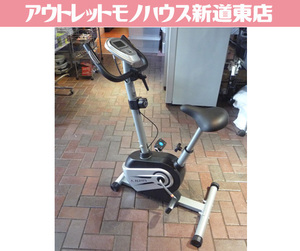 札幌市内近郊限定 ALINCO FITNESS エアロマグネティックバイク AFB5117 取扱説明書付き アルインコ エアロバイク 札幌市東区 新道東店