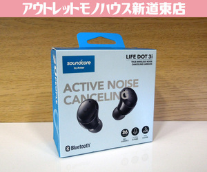 新品 Anker Soundcore Life Dot 3i 完全ワイヤレスイヤホン A3982N11 Bluetooth アンカー 定形外郵便/レタパ可 札幌市 新道東店