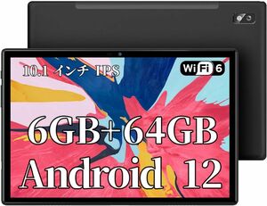 10.1インチ Android12タブレット 8コアCPU RAM 6GB+ROM 64GB+512GB TF拡張 4G LTE