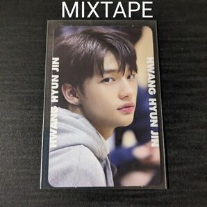 Stray Kids　MIXTAPE　ヒョンジン　トレカ