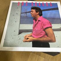 boz scaggs ボズ・スキャッグス　ツアーパンフレット　1985年、1988年の2冊セット_画像2